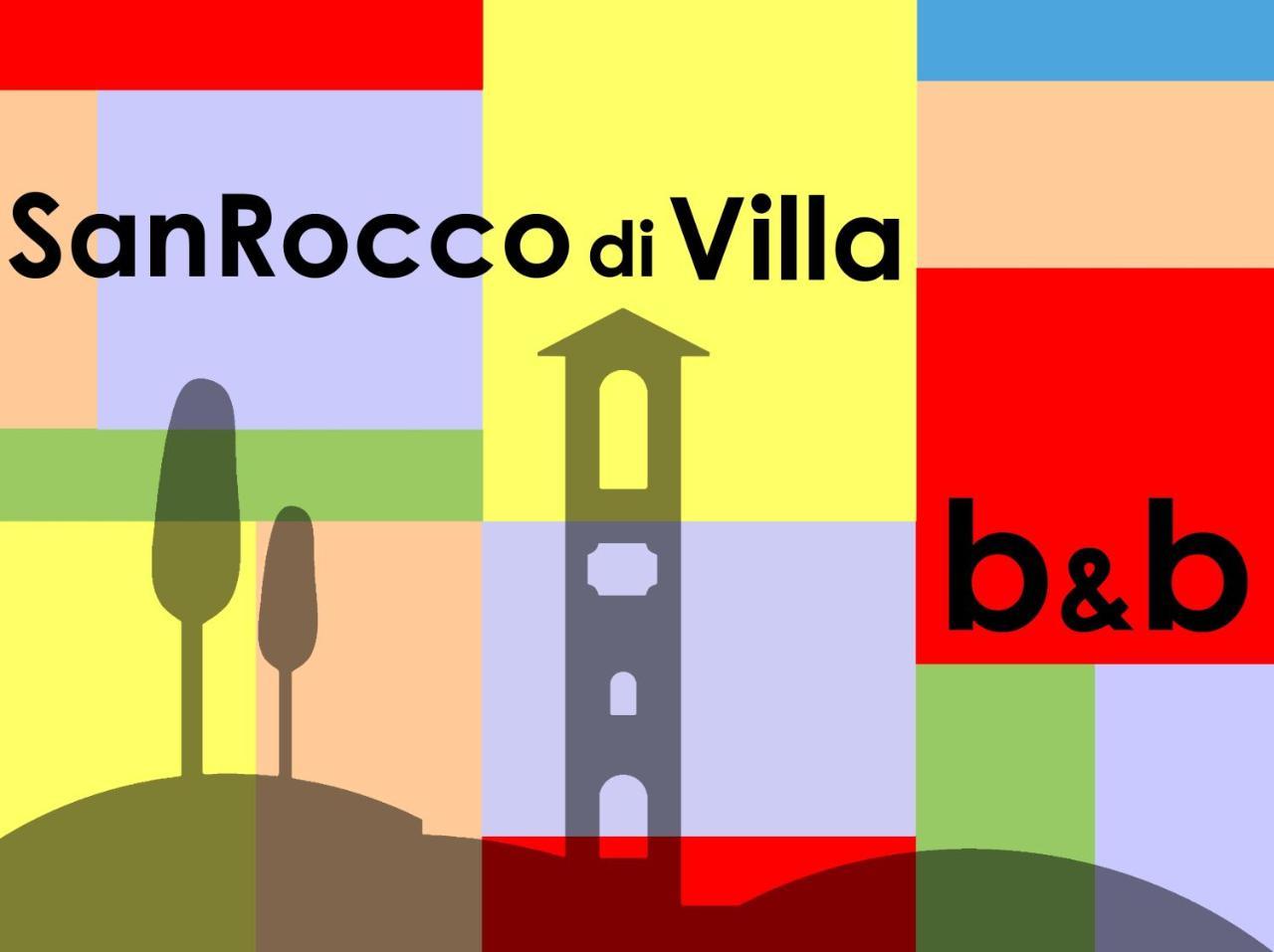 San Rocco Di Villa Di Isola D'阿斯蒂 外观 照片